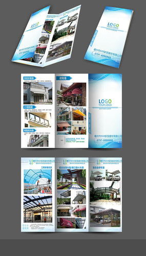 建材產品手冊設計與素材整合指南 源自紅動中國的靈感提煉
